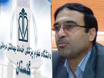 تاملی بر اظهارات شاذ روابط عمومی دانشگاه علوم پزشکی گلستان / مگر کسی جرات بستن درب بروی خبرنگاران را دارد / آیا نقد کانون حزب الله گلستان هم کودکانه بود؟